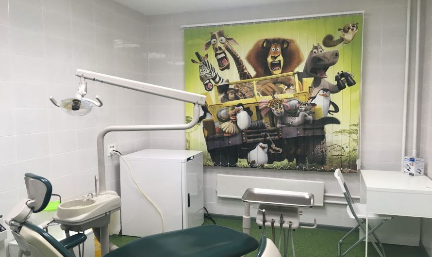 Детская стоматология в Челябинске: забота о здоровье улыбки с малых лет